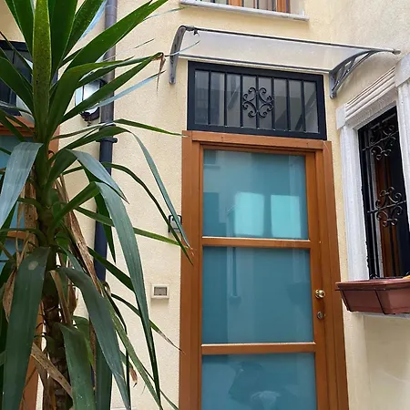 公寓 La Casetta Di Nonno Antonio