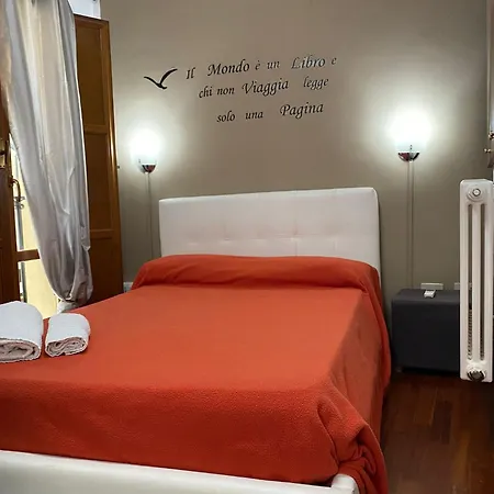 La Casetta Di Nonno Antonio *